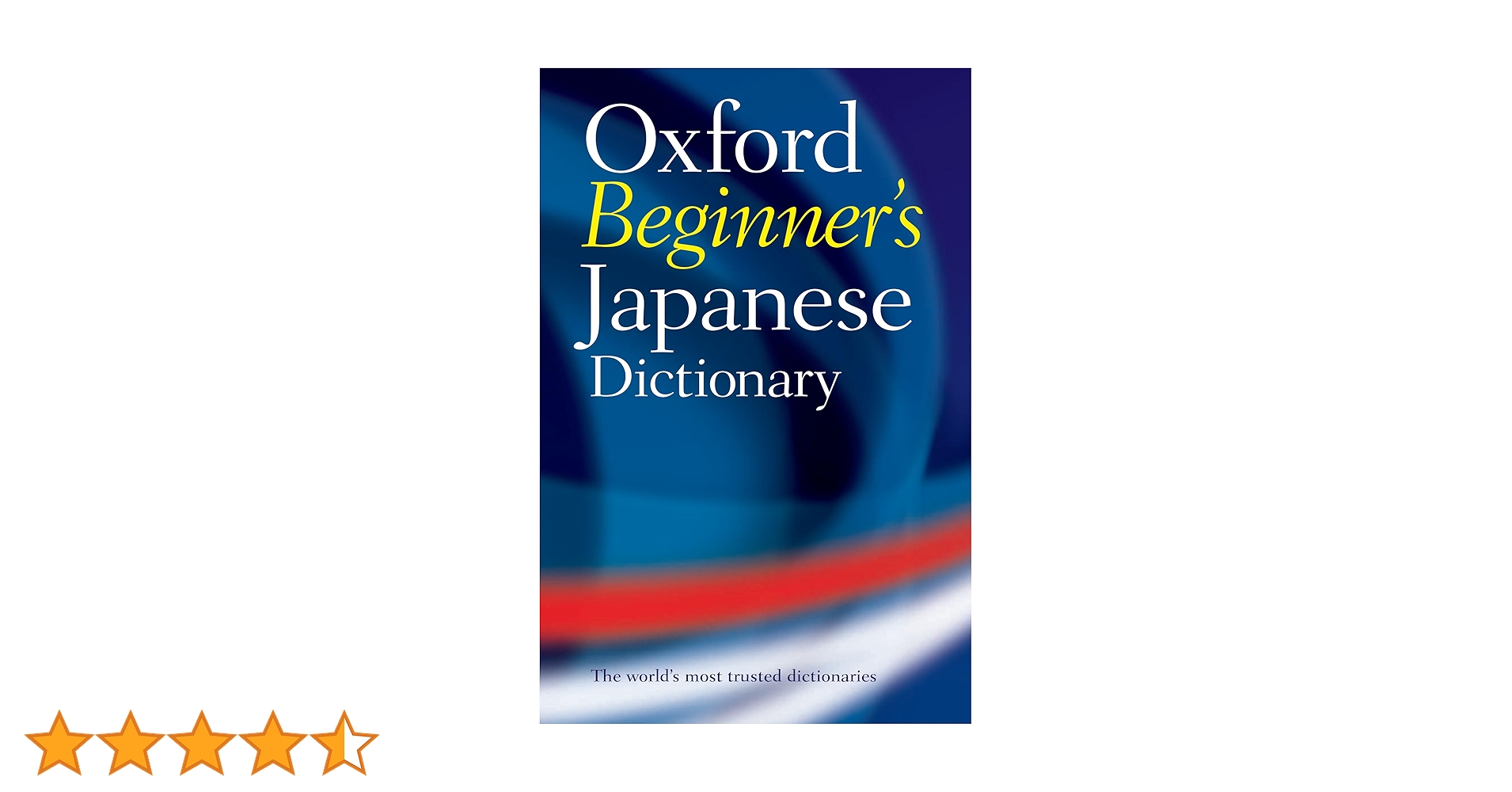 語学・辞書・学習参考書 An English Dictionary of Japanese Signs Amazon.com: 電子辞書 Japanese → English Dictionary